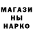 Cannafood конопля Sergei Gabasov