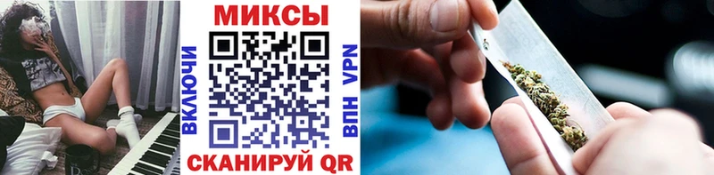 Бутират 99%  Купить  Котлас 