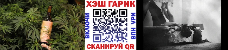 Купить где  Котлас  Печенье с ТГК марихуана 