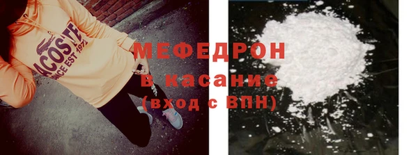 первитин Богданович