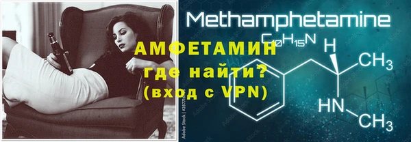 дживик Белоозёрский