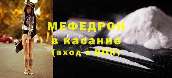 дживик Белокуриха