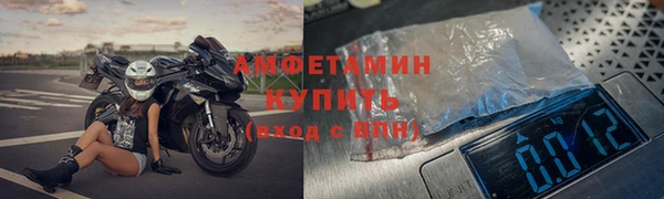 кокаин перу Беломорск