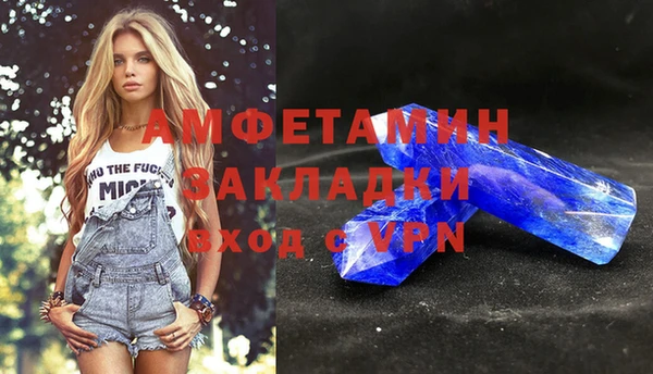 кокаин перу Беломорск