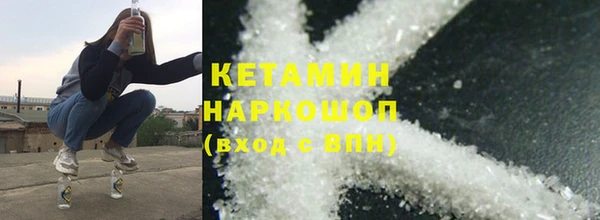 дживик Белоозёрский