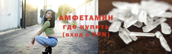 mdpv Богородск