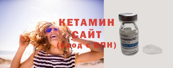 кокаин перу Беломорск