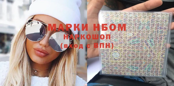 дживик Белоозёрский
