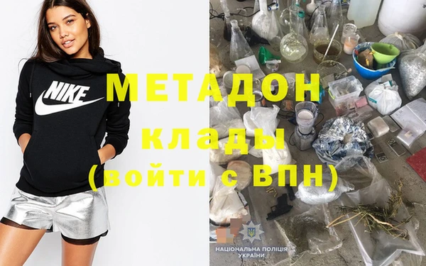 дживик Белоозёрский