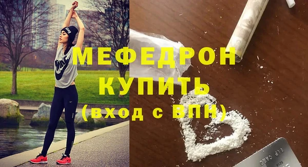 дживик Белоозёрский