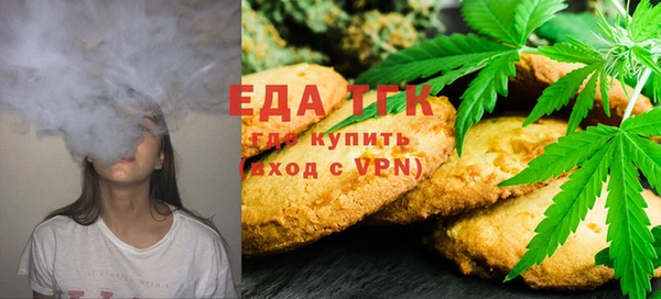 дживик Белоозёрский
