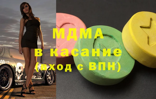 дживик Белокуриха