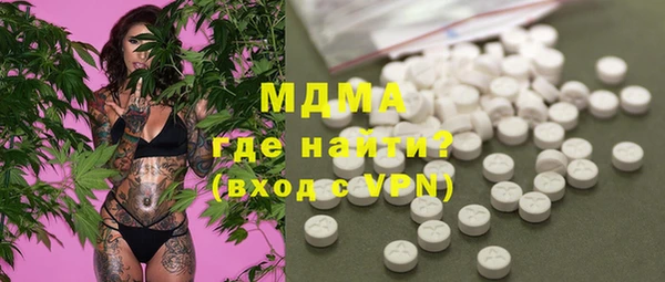 дживик Белоозёрский
