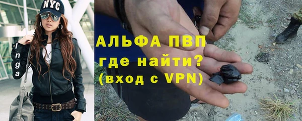 не бодяженный Богородицк