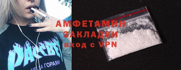 дживик Белоозёрский