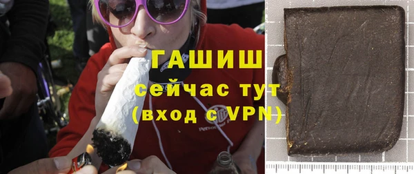 кокаин перу Беломорск